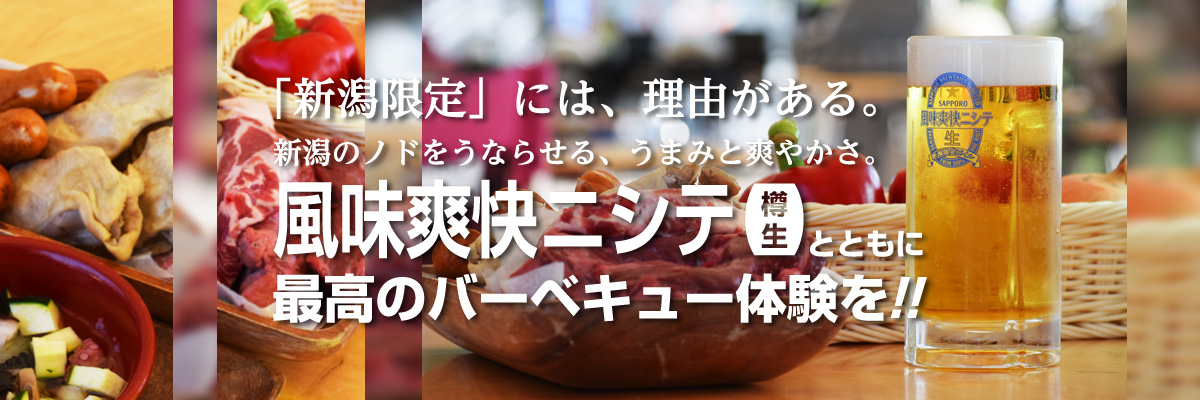 slide5