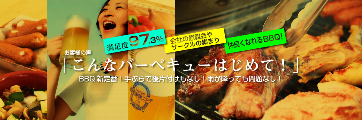 slide6